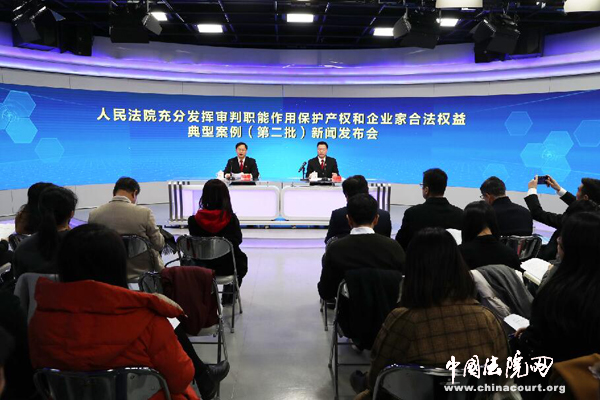 http://www.lsfy.gov.cn/images/pic/2018121264289661.jpg