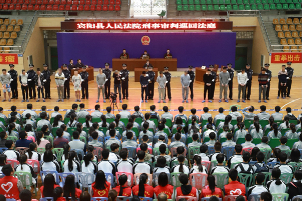 http://www.lsfy.gov.cn/images/pic/2018121757158785.jpg