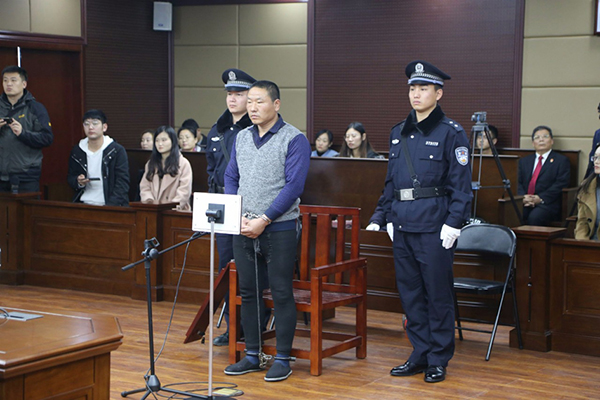 http://www.lsfy.gov.cn/images/pic/2018121757390473.jpg